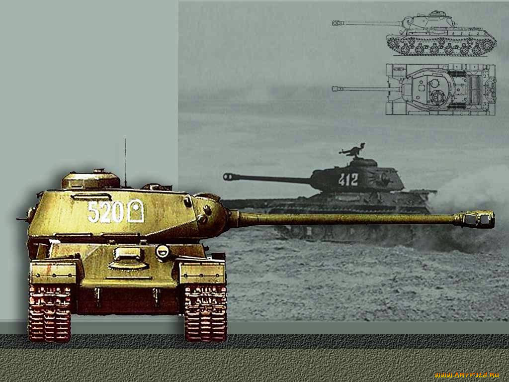 , 